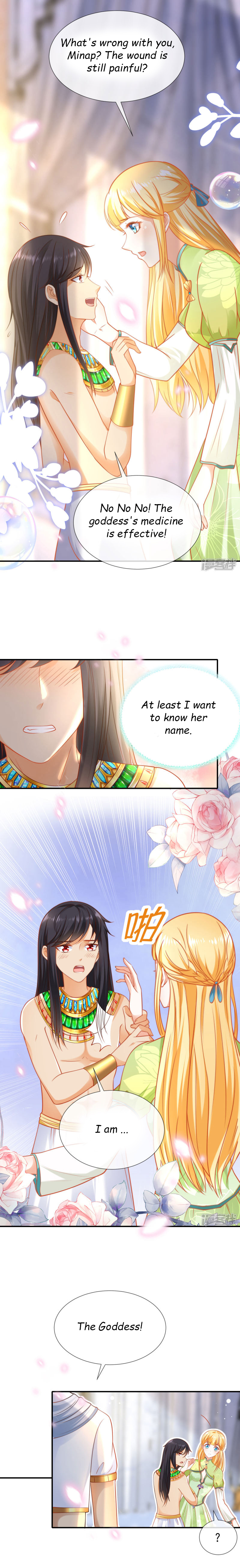 Pharaoh's First Favorite Queen - chapter 55 - #2