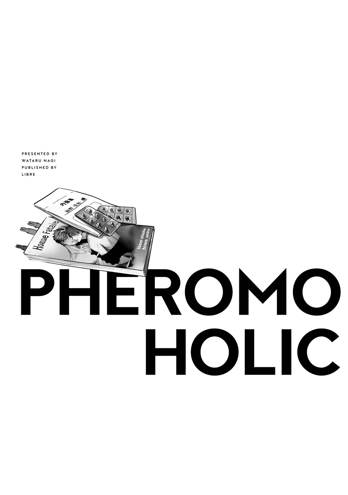 Pheromoholic - chapter 6.1 - #3