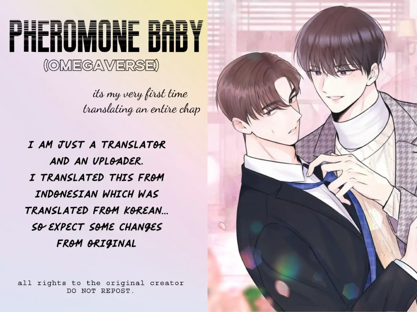 Pheromone Baby - chapter 1 - #1
