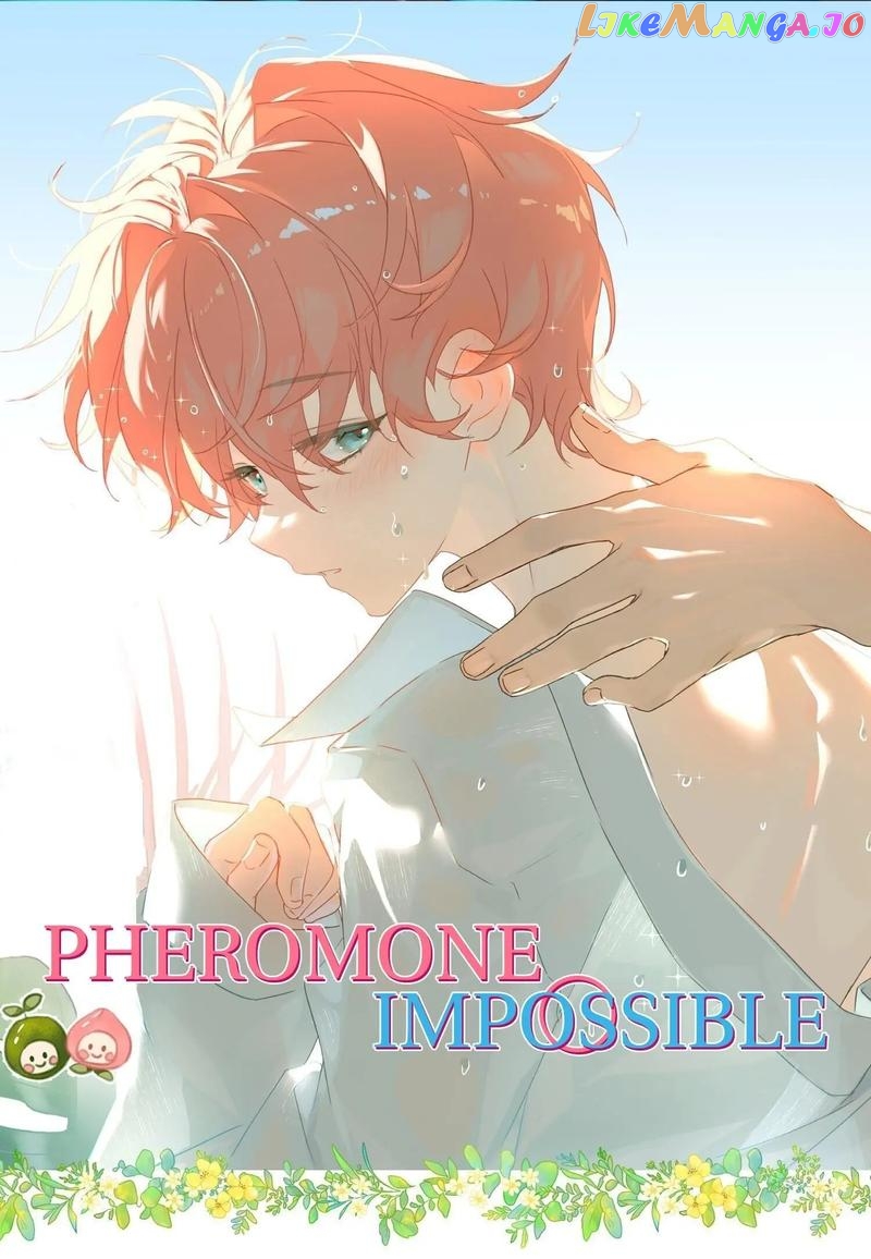 Pheromone Impossible - chapter 95 - #1