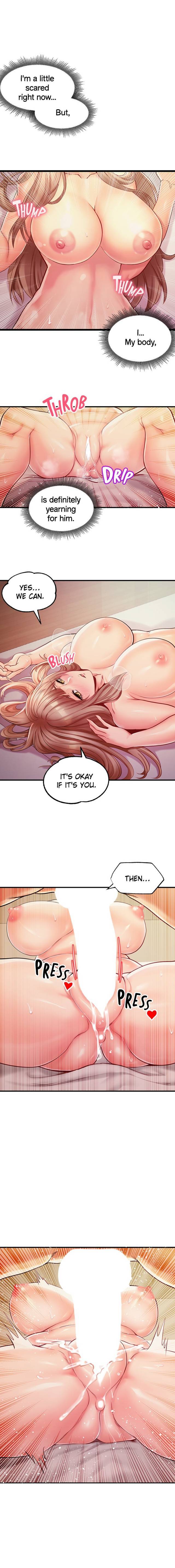 Phone Sex - chapter 17 - #1