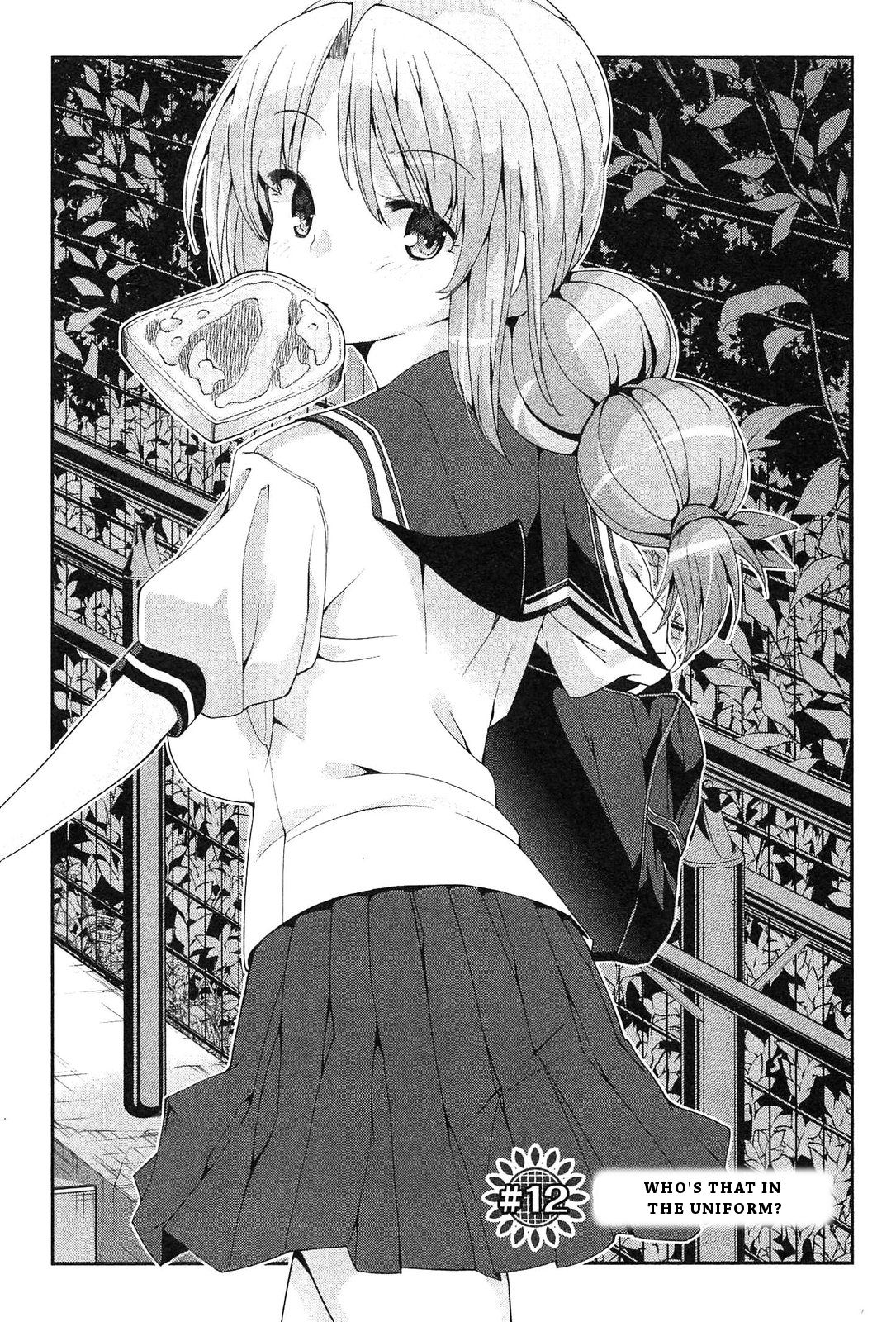 Photo Kano - Memorial Pictures - chapter 12 - #1