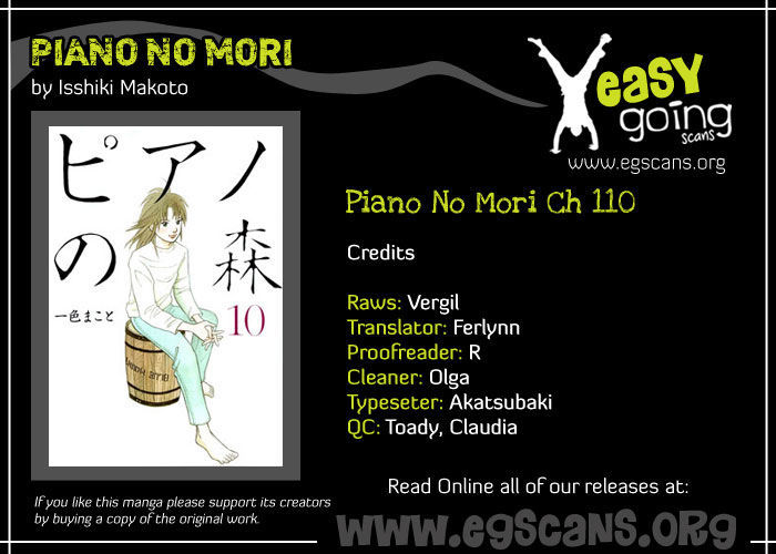 Piano no Mori - chapter 192 - #1
