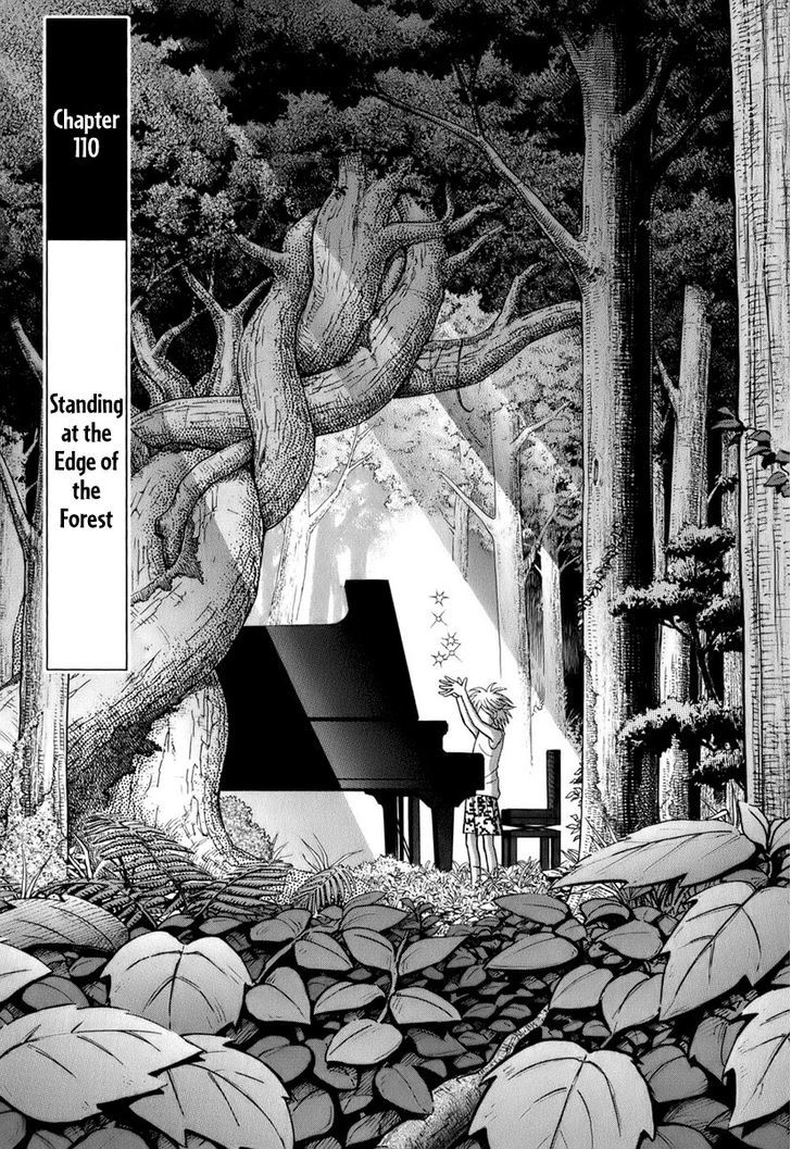 Piano no Mori - chapter 192 - #2