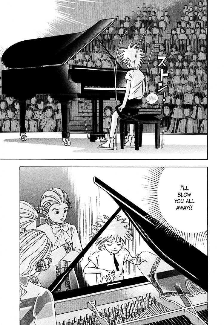 Piano no Mori - chapter 37 - #5