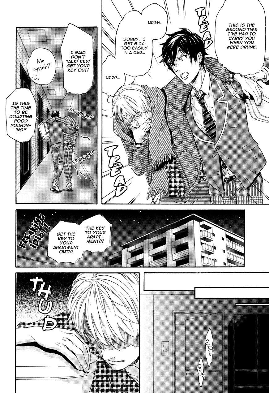 Picked Up By A Younger Boyfriend - chapter 3 - #5