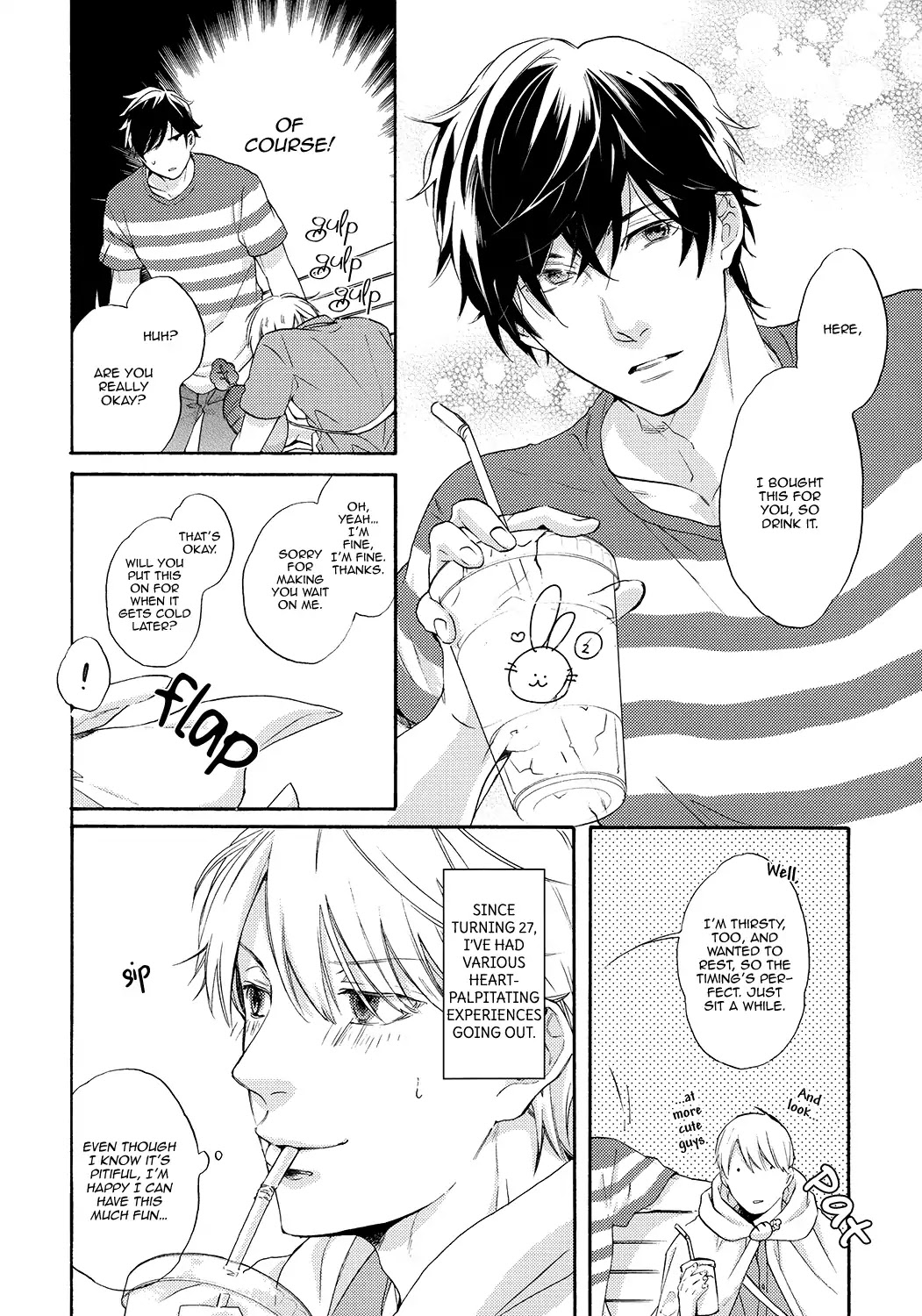 Picked Up By A Younger Boyfriend - chapter 6 - #6