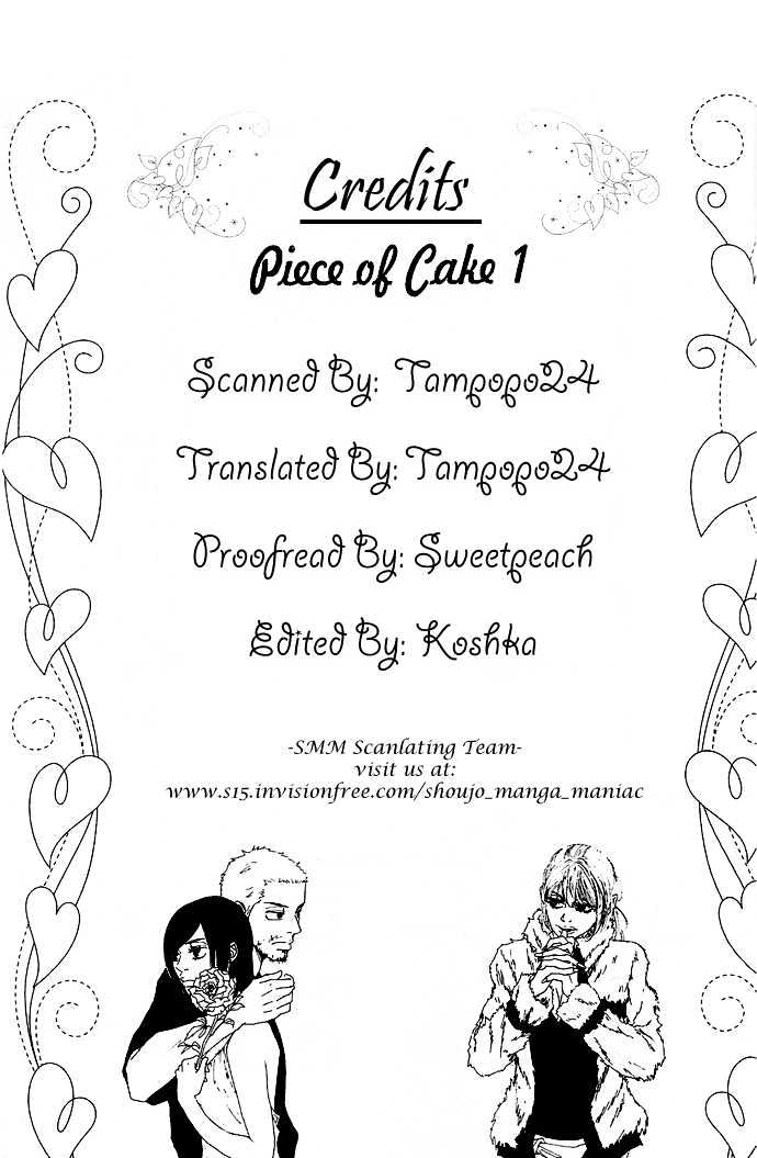 Piece of Cake - chapter 2 - #1