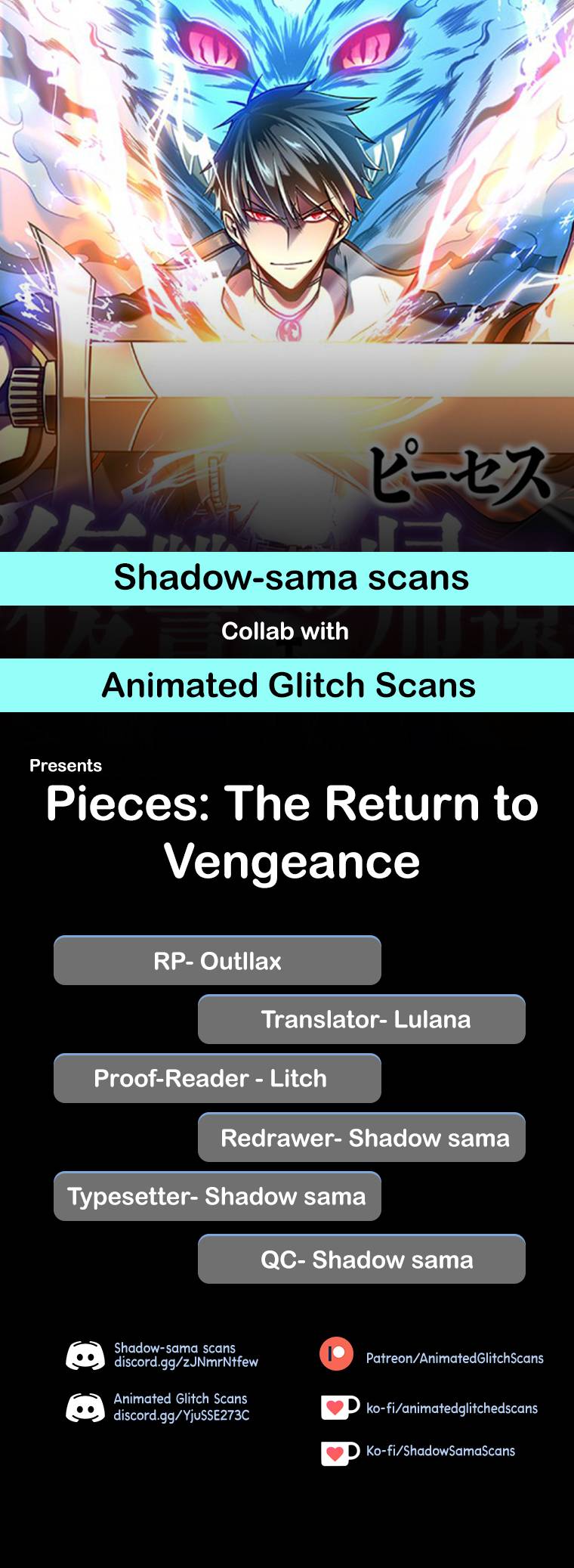 Pieces: The Return to Vengeance - chapter 2 - #1