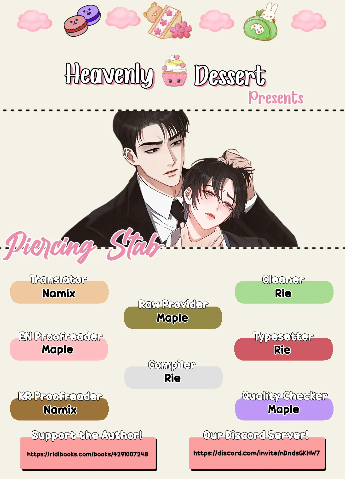 Piercing Stab - chapter 0 - #1