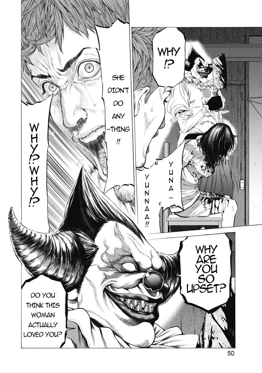Pierrot Man - chapter 2 - #5