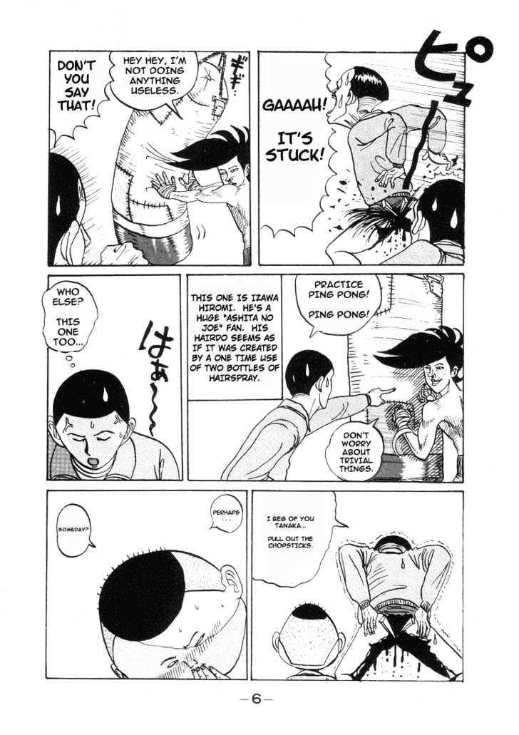Ping Pong Club - chapter 1 - #6