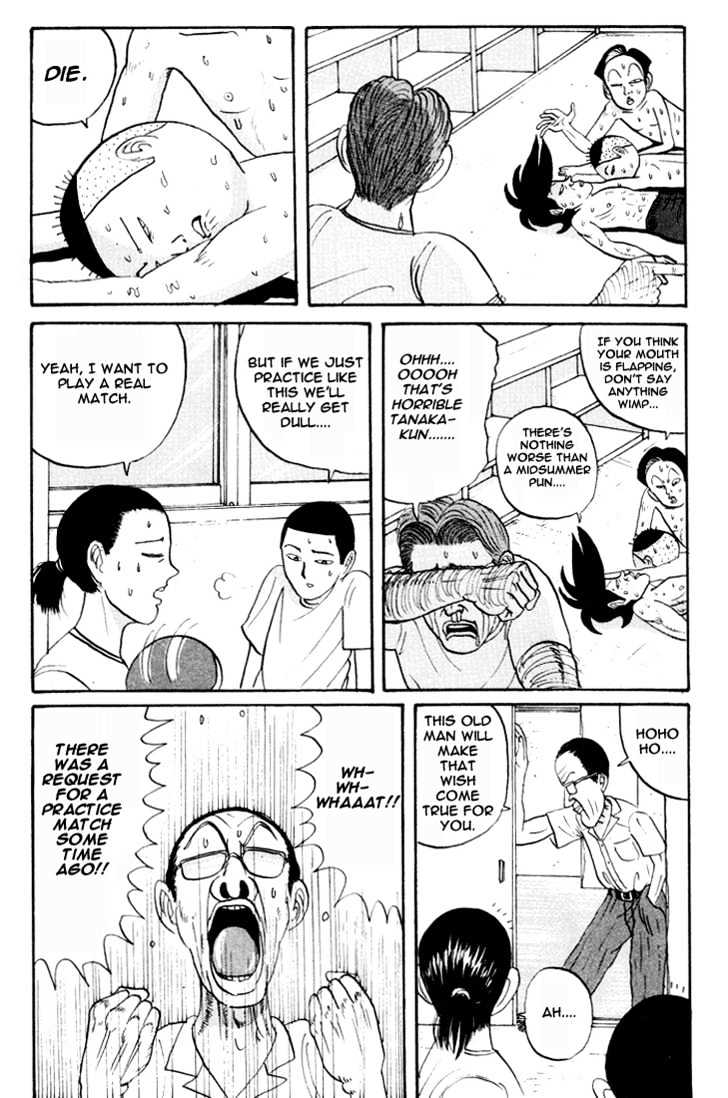 Ping Pong Club - chapter 10 - #3