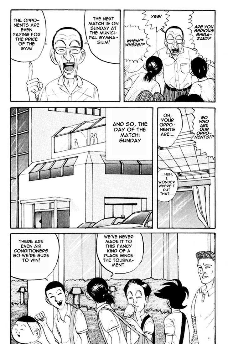 Ping Pong Club - chapter 10 - #4