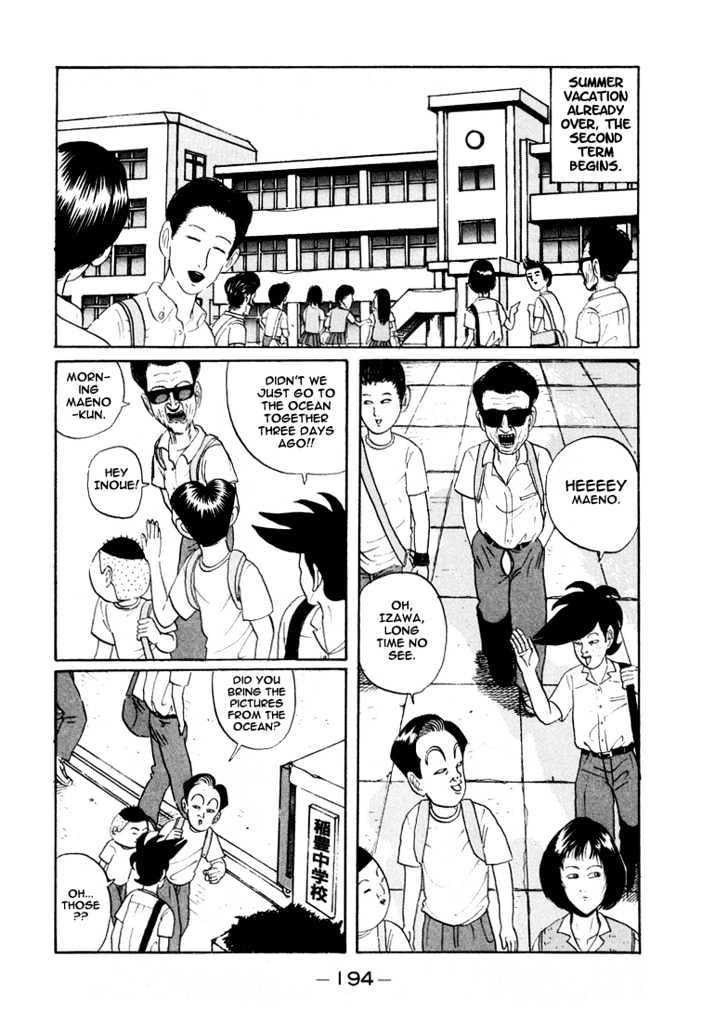 Ping Pong Club - chapter 11 - #2