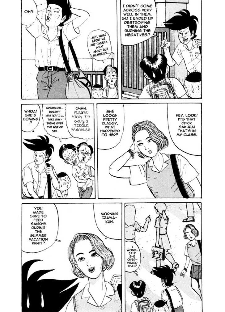 Ping Pong Club - chapter 11 - #3