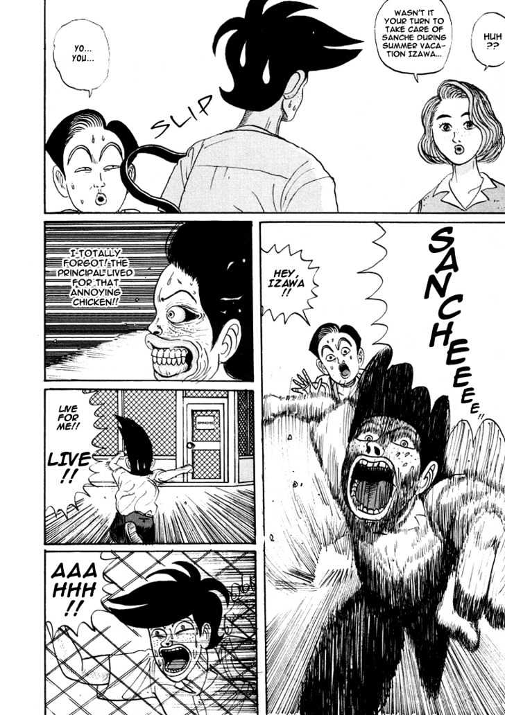 Ping Pong Club - chapter 11 - #4
