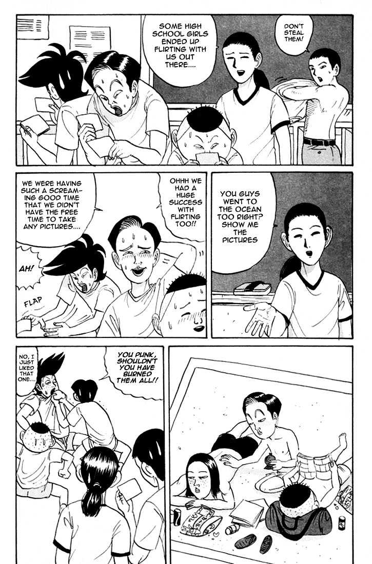 Ping Pong Club - chapter 12 - #4