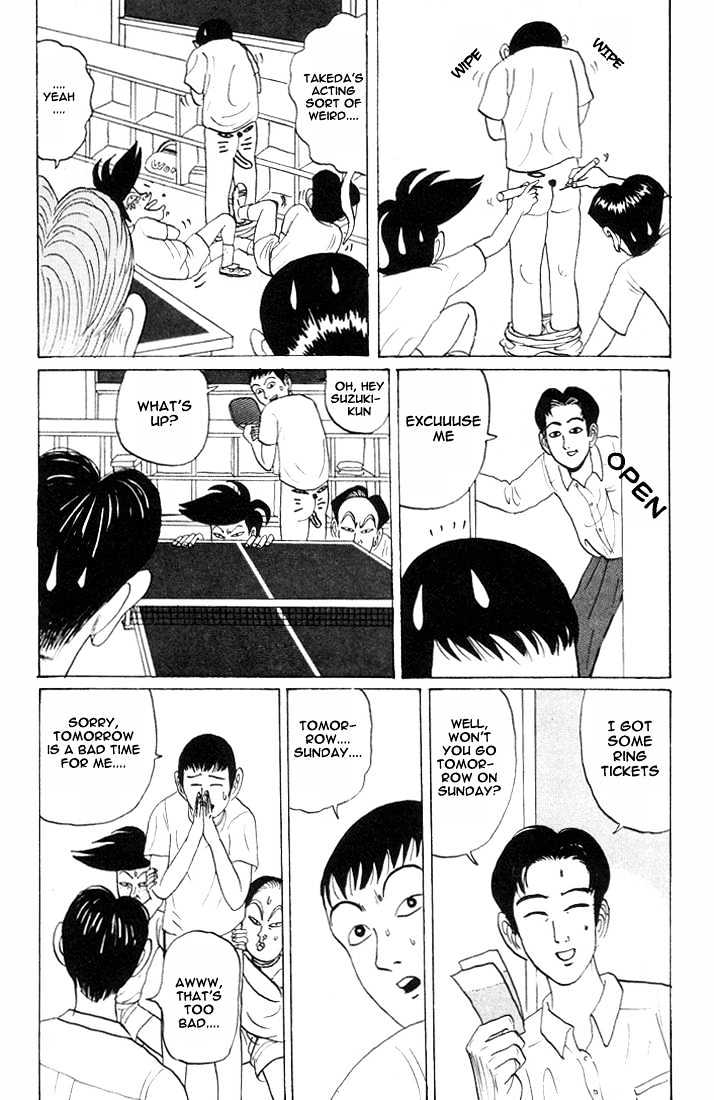 Ping Pong Club - chapter 17 - #4