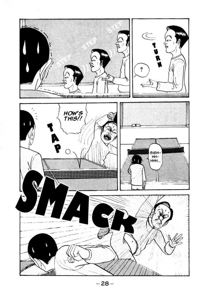 Ping Pong Club - chapter 2 - #4