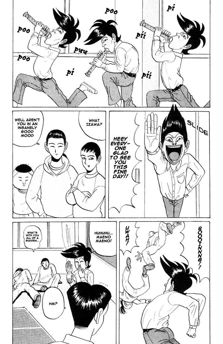 Ping Pong Club - chapter 20 - #3
