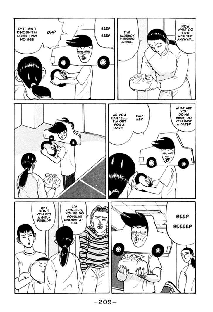 Ping Pong Club - chapter 24 - #6