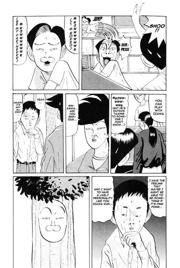 Ping Pong Club - chapter 30 - #6