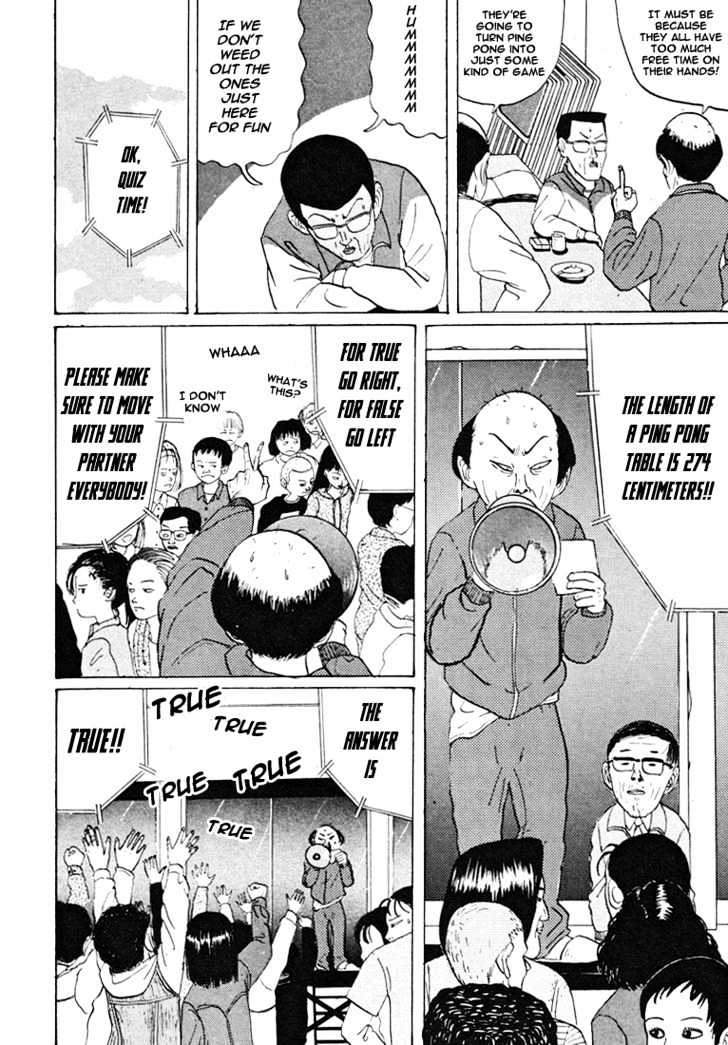 Ping Pong Club - chapter 34 - #5