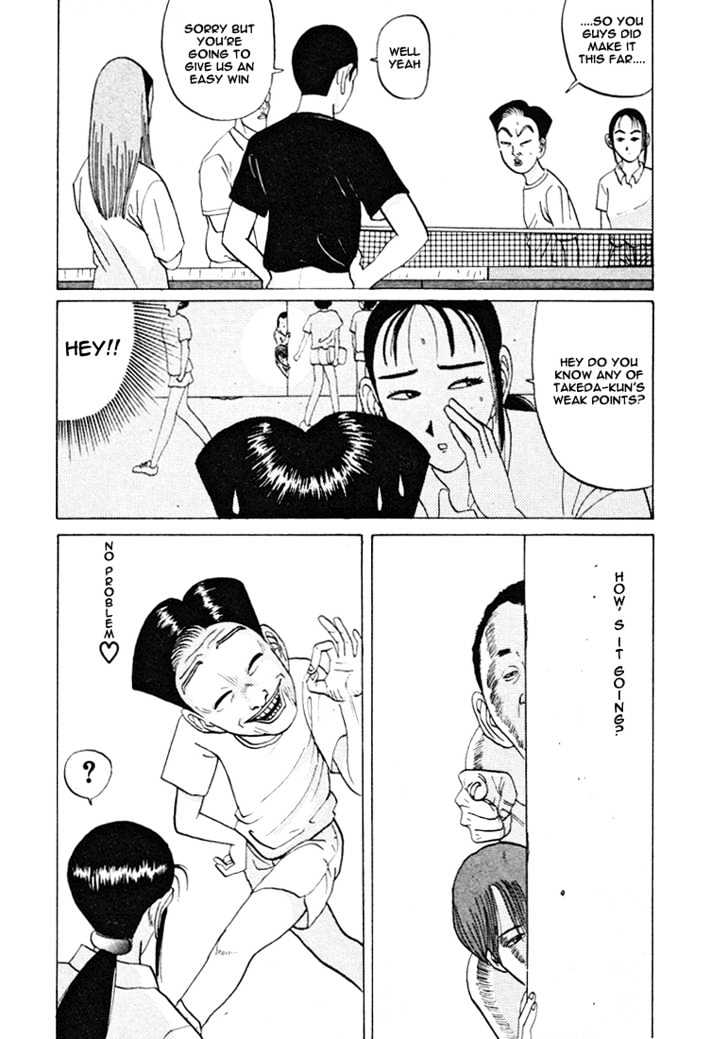 Ping Pong Club - chapter 36 - #5
