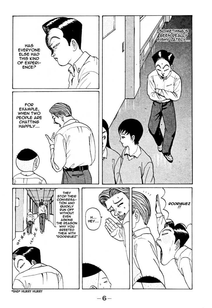 Ping Pong Club - chapter 37 - #6