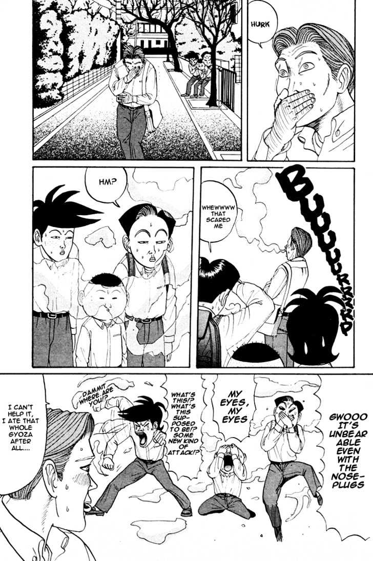 Ping Pong Club - chapter 38 - #6