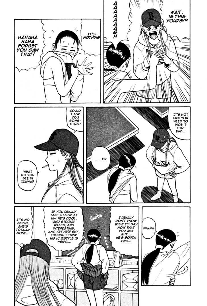 Ping Pong Club - chapter 39 - #4