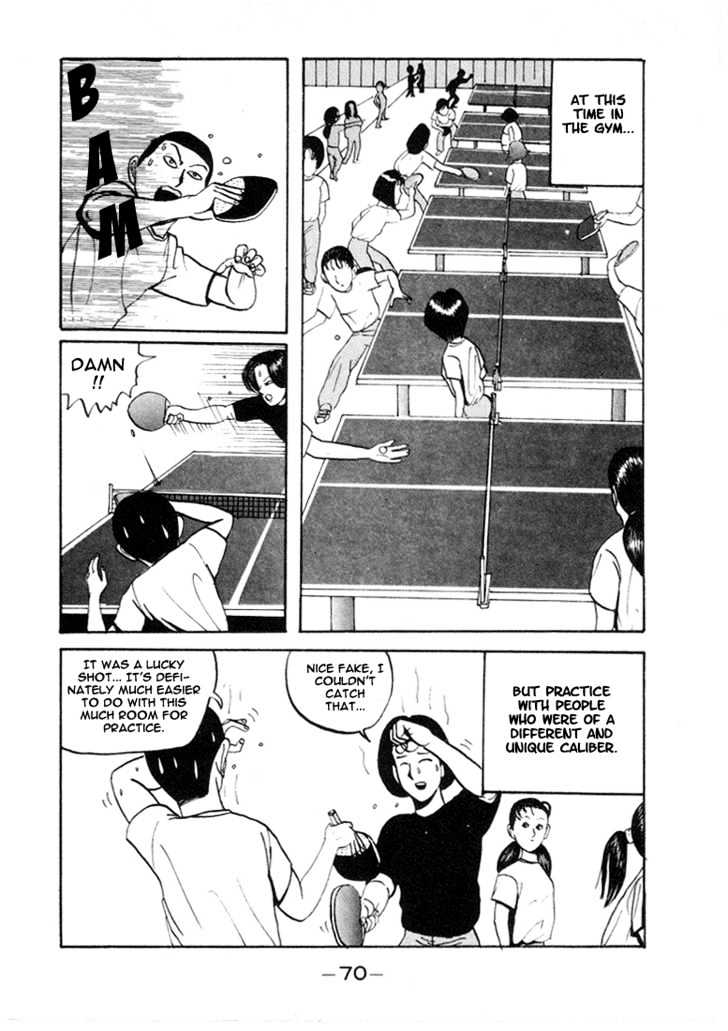 Ping Pong Club - chapter 4 - #6