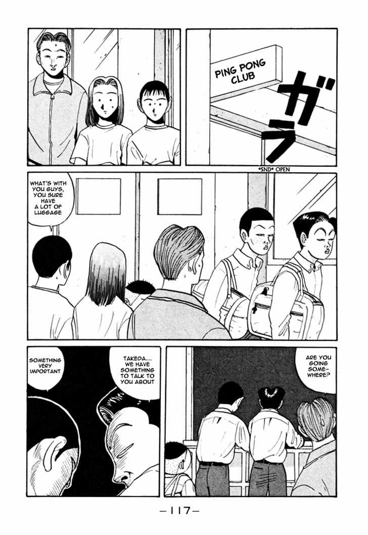 Ping Pong Club - chapter 43 - #4