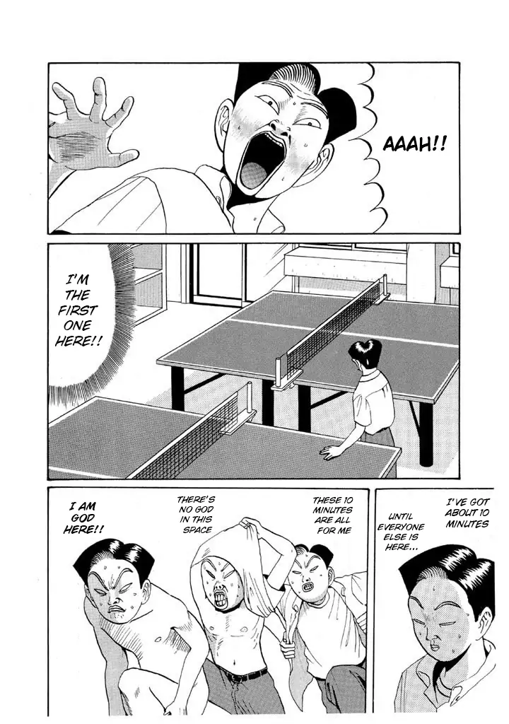 Ping Pong Club - chapter 46 - #2