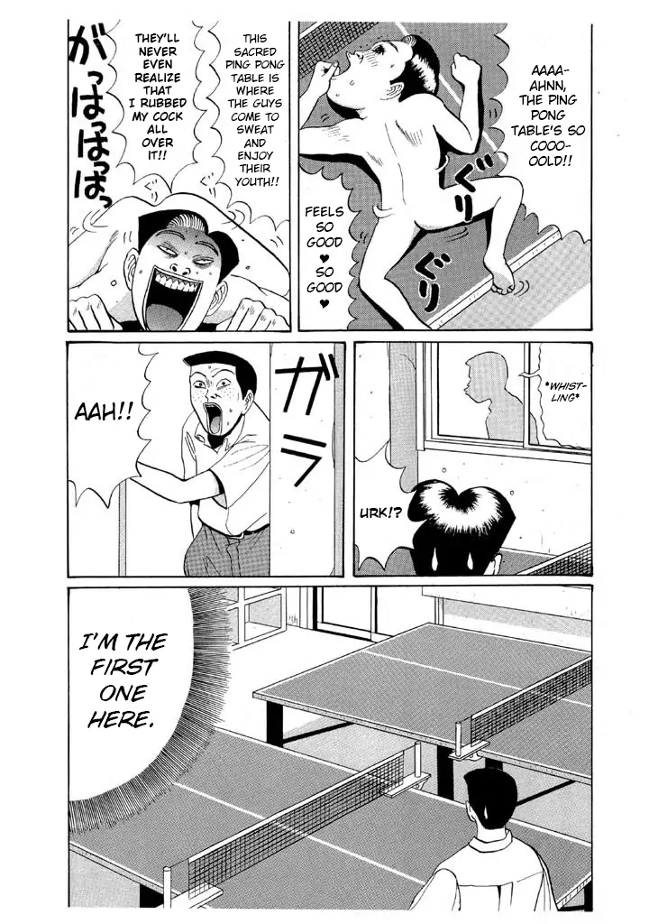 Ping Pong Club - chapter 46 - #3