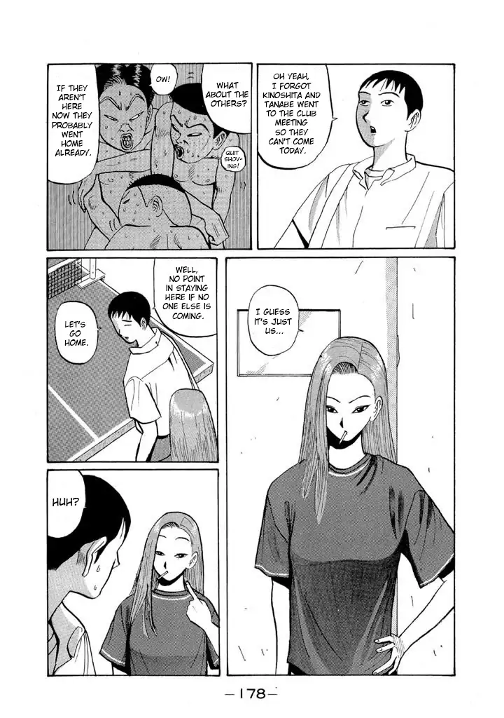 Ping Pong Club - chapter 46 - #6