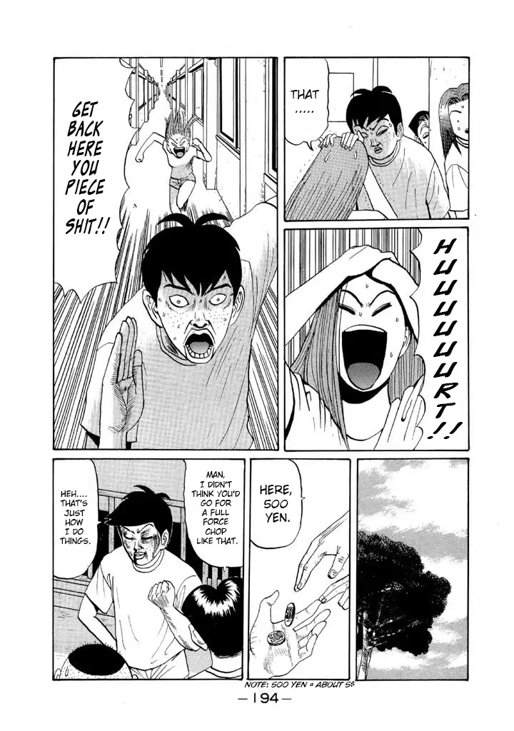 Ping Pong Club - chapter 47 - #4