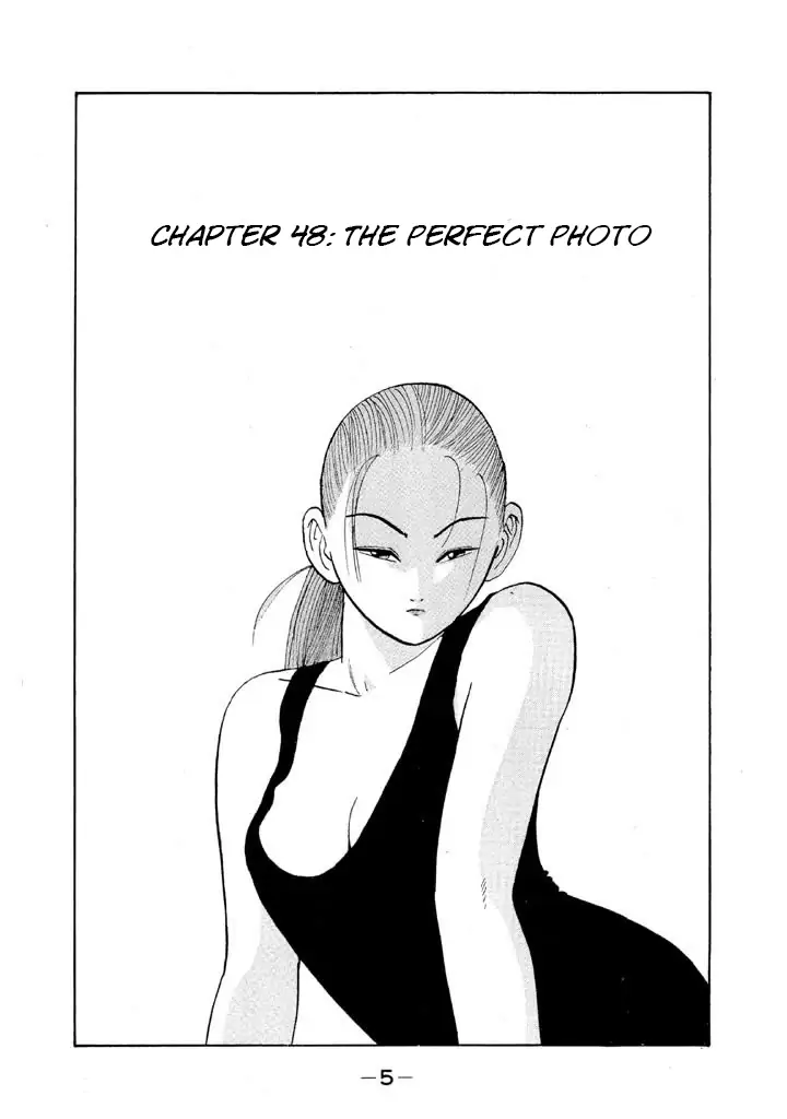 Ping Pong Club - chapter 48 - #5