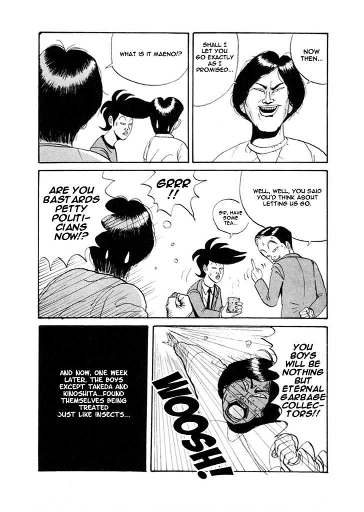 Ping Pong Club - chapter 5 - #2