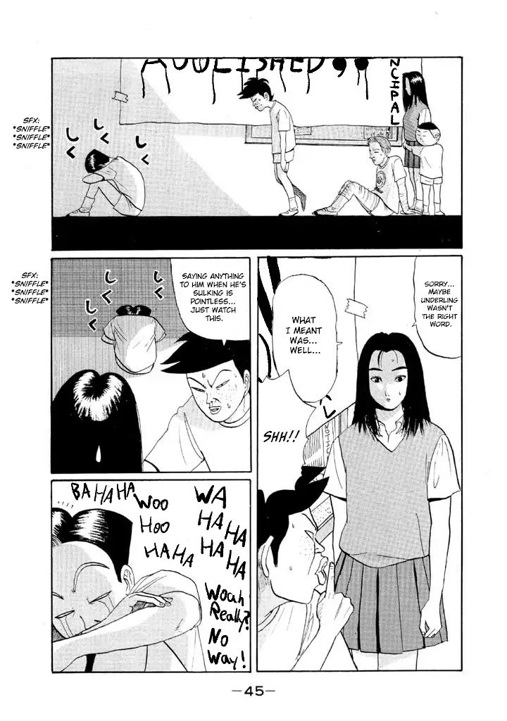 Ping Pong Club - chapter 50 - #3