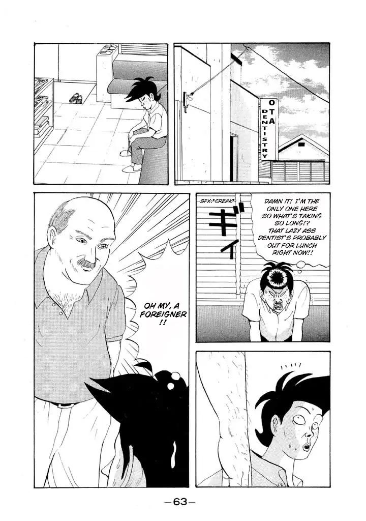Ping Pong Club - chapter 51 - #3