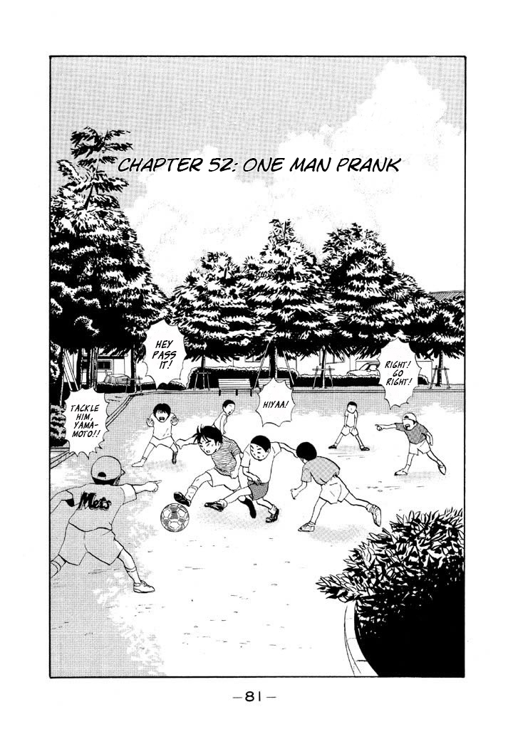 Ping Pong Club - chapter 52 - #1