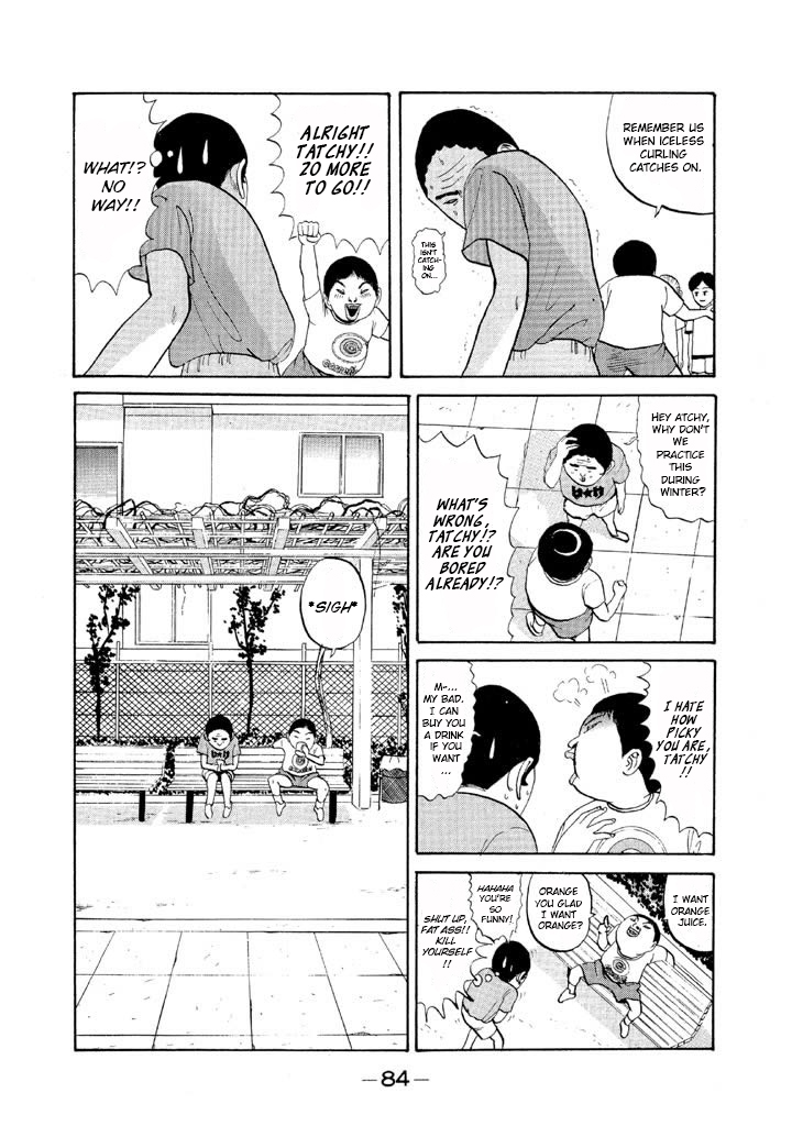 Ping Pong Club - chapter 52 - #4