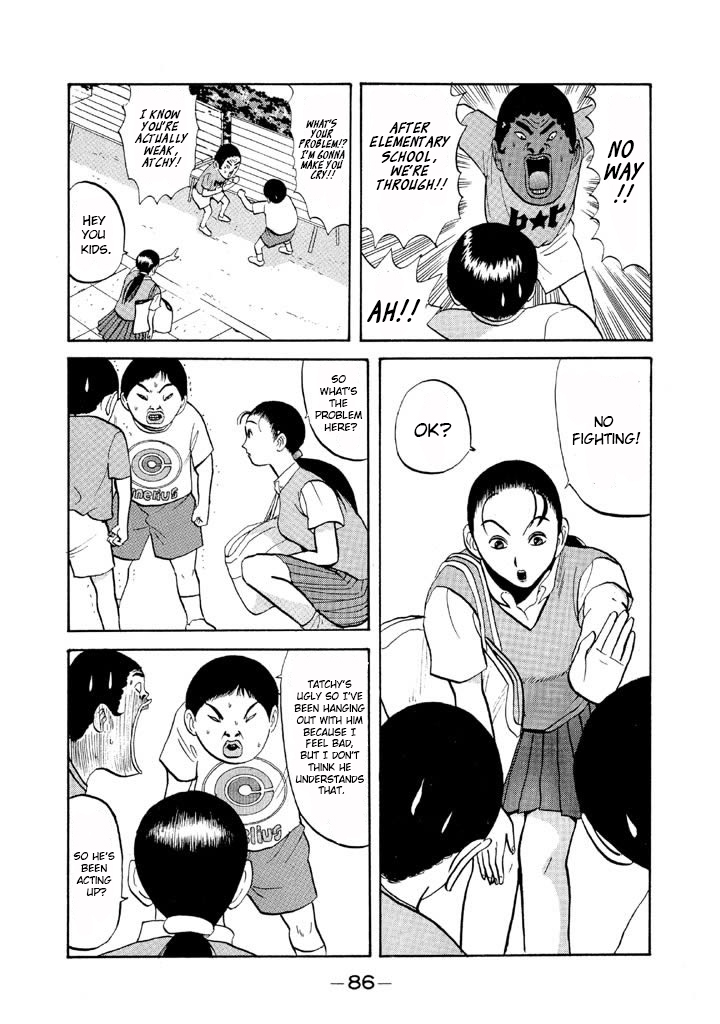 Ping Pong Club - chapter 52 - #6