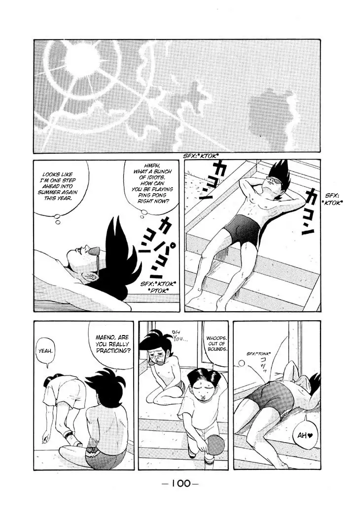Ping Pong Club - chapter 53 - #2