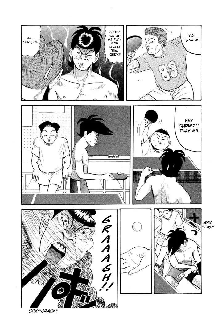 Ping Pong Club - chapter 53 - #4