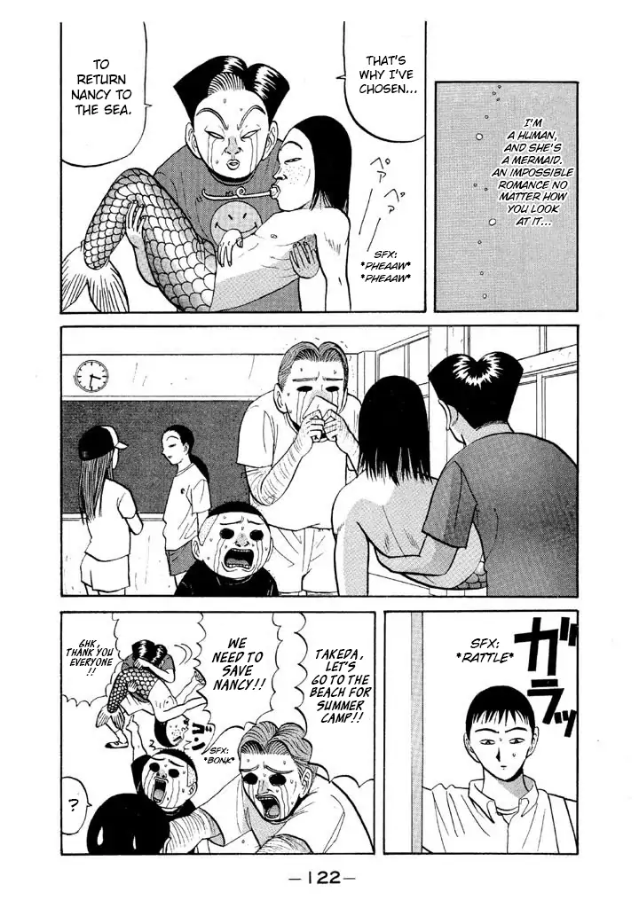 Ping Pong Club - chapter 54 - #6