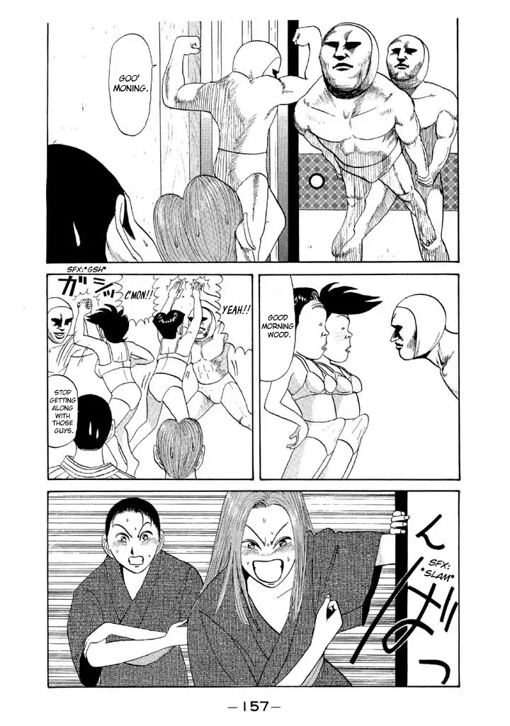 Ping Pong Club - chapter 56 - #3