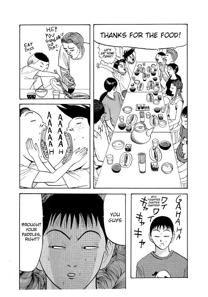 Ping Pong Club - chapter 56 - #5